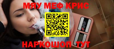 jwh Краснознаменск