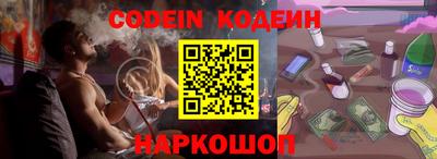 jwh Краснознаменск
