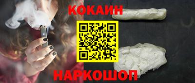 MESCALINE Краснодар