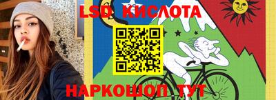 jwh Краснознаменск