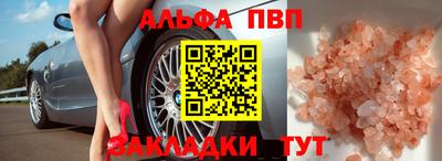 jwh Краснознаменск
