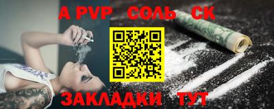 MESCALINE Краснодар