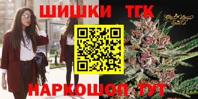 jwh Краснознаменск