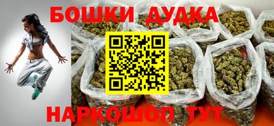 MESCALINE Краснодар