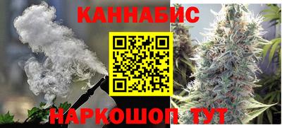 jwh Краснознаменск