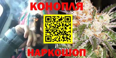 jwh Краснознаменск
