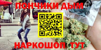 MESCALINE Краснодар