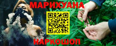 MESCALINE Краснодар