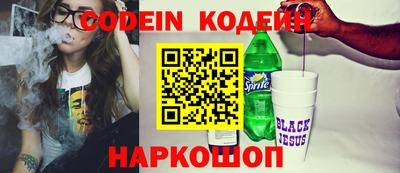 jwh Краснознаменск