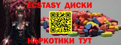 jwh Краснознаменск