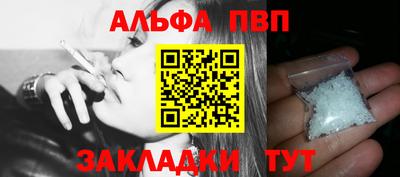jwh Краснознаменск