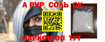 MESCALINE Краснодар