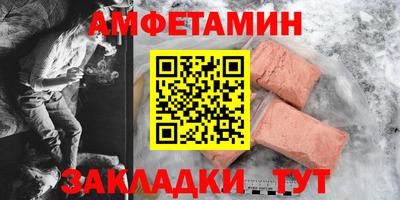 jwh Краснознаменск