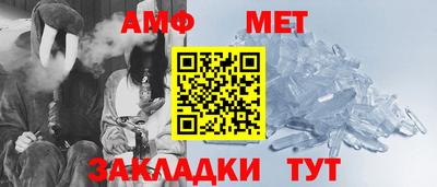 jwh Краснознаменск