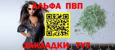 jwh Краснознаменск