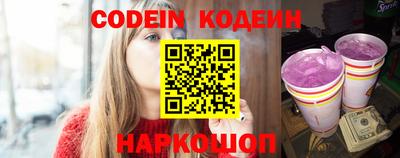 MESCALINE Краснодар