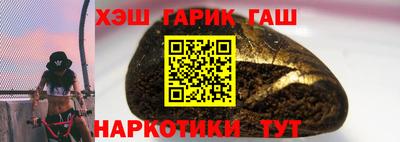 jwh Краснознаменск